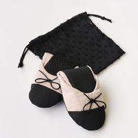 レップ 携帯スリッパ 巾着付き ビコロール ベージュ 535806 1足