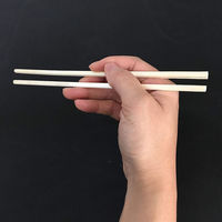 アスペン元禄箸(裸) 500膳 4973631086445 1セット(1個×3)