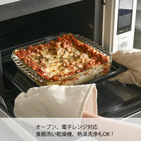 HARIO (ハリオ) 耐熱ガラス製 スクエア皿 1300ml HKOZ-130-BK 1セット(3個)