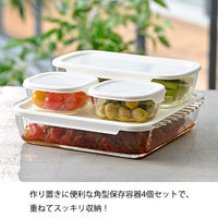 HARIO （ハリオ） 耐熱ガラス製 コンテナ スクエア 4個セット HKOZ-5004-OW 1セット（3個）