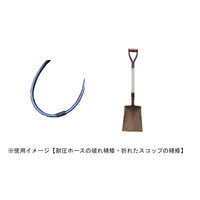 【補修テープ】 アサヒペン COBRA 補修テープ 幅50mm×長さ127cm CB-001 1巻