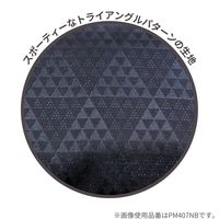 クツワ PUMA(プーマ) ホルダートレーペンケース ブラック PM407BK 1個