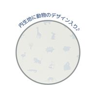 クツワ HI! MY ZOO(ハイマイズー) 筆入 ペンケース 2ドアタイプ モノトーン HZ022B 1個