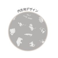 クツワ HI! MY ZOO(ハイマイズー) ポケット付ペンケース ゾウ HZ035B 1個