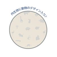 クツワ HI! MY ZOO(ハイマイズー) 筆入 ペンケース 2ドアタイプ カラー HZ022A 1個