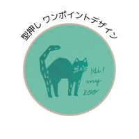クツワ HI! MY ZOO(ハイマイズー) シングルウォレット ネコ HZ038D 1個