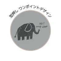 【アウトレット】クツワ HI! MY ZOO(ハイマイズー) シングルウォレット ゾウ HZ038B 1個