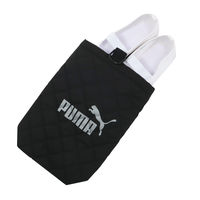 クツワ PUMA(プーマ) シューズケース ブラック PM415BK 1個