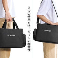 キャリングバッグ for PowerRoam 600 ポータブル電源用 15236 1個 UGREEN