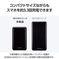 モバイルバッテリー 大容量 薄型 USB-C/A 合計最大 20W 10000mAh DE-C44-10000BK エレコム 1個