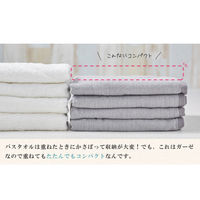 今治タオル ガーゼ バスタオル LOHACO lifestyle towel グレー 約60cm×100cm 2枚  オリジナル