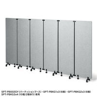 サンワサプライ SPT-PB用金具 T字型金具＋キャスター 幅230×奥行30×高さ320mm ブラック SPT-PBKG1 1セット（直送品）