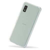 SoftBankSELECTION 耐衝撃 抗菌 クリアソフトケース for AQUOS wish/AQUOS wish2 SB-A031-SCAS（直送品）