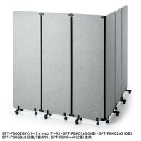 サンワサプライ SPT-PB用金具 I字型金具＋キャスター2本 幅34×奥行35×高さ320mm ブラック SPT-PBKG2 1セット（直送品）