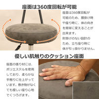 エイ・アイ・エス キャスター付きチェア 背付き グレー BWC-01 GY 1脚（直送品）