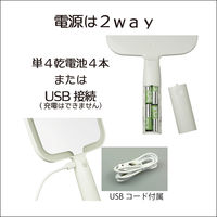 ヤマムラ LEDメイクアップハンドミラー YBM-2307 1セット（6個入）（直送品）