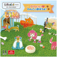 ヤマト グラスデコ オーナメントセット いぬ GDS6-D1 1セット(12個)