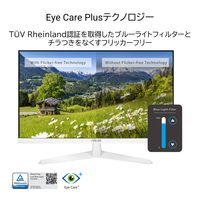 ASUS 27インチワイド液晶モニター ホワイト VY279HE-W 1台