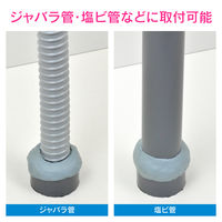 テープ状すきま補修ゴム 幅20mm×長さ1000mm GA-KD006 カクダイ 1セット（10巻：1巻×10）