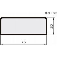 岩田製作所 バンパープロ|フラットタイプ BP40 BP40RーL1 1個（直送品）