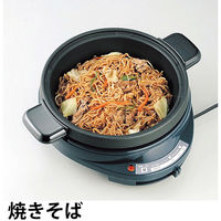 和平フレイズ レギュール2 グリルパン4点セット MJ-0723 1個（直送品）