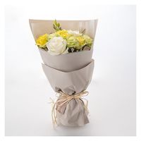 【生花】アデリー ホシファーム　フリルブーケ　ホワイトイエロー　グリーン１２本 FMW-06B 1箱（直送品）