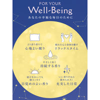 ラボン 柔軟剤 TO THE MOON（トゥザムーン） [トワイライトマジックの香り] 詰め替え 430mL 1個