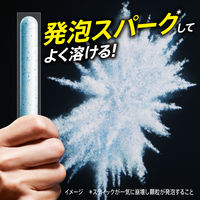 【アウトレット】【Goエシカル】【140回分】アタックゼロ（Attack ZERO） パーフェクトスティック 1箱（7本入×20個） 衣料用洗剤 花王