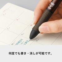 パイロット フリクションボール4ウッド 0.5mm ボルドー軸 4色ボールペン LKFB-3SEF-BO 1本