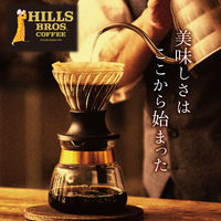 【コーヒー粉】日本ヒルスコーヒー ヒルス リッチブレンド 1袋（480g）