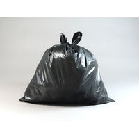 ゴミ袋 業務用ポリ袋 nocoo 黒 低密度 90L 厚さ:0.05mm 1袋（10枚入）日本サニパック