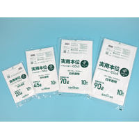 ゴミ袋 実用本位 nocoo in 白半透明 低密度 20L 厚さ:0.020mm 1袋（10枚入）日本サニパック