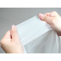 ゴミ袋 業務用ポリ袋 nocoo 白半透明 低密度 45L 厚さ:0.030mm（100枚:10枚入×10袋）
