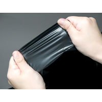 ゴミ袋 業務用ポリ袋 nocoo 黒 低密度 90L 厚さ:0.05mm（100枚:10枚入×10袋）日本サニパック