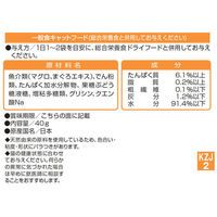 （お得なアソート）健康缶 水分補給 40g アソート 72個（3種×24個）アイシア キャットフード 猫 パウチ