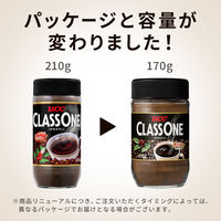 UCC上島珈琲 インスタントコーヒー クラスワン 瓶 1セット（170g×3個）