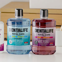 マウスウォッシュ ボトル 薬用デンタライフ トータルケア リフレッシュミント ノンアルコール 1000ml ロケット石鹸