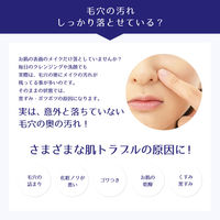 麗白 ハトムギ クレンジングローション 500ml 5個 熊野油脂