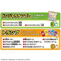 バンダイ 元祖ドンジャラドラえもんDX 1個