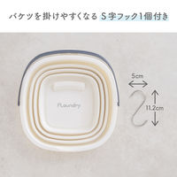 ダイヤ フランドリー畳める洗濯バケツ10L 058134 1個