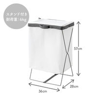 ダイヤ フランドリー洗えるランドリーバスケット 058141 1個