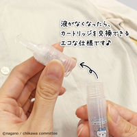 携帯衣料用シミ取り しみとり shimitori ちいかわ ハチワレ フレグランスフリー 無香料 982-0480 1セット(1本×5)