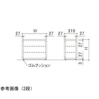 ハヤノ産業 EXCEED アップケース(鍵付き) シルバー×アイボリー 450×310×351mm 1段 A45-335 SL 1台（直送品）