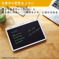 キングジム ブギーボード 電子メモ Boogie Board 2分割画面モデル BB-16シロ 1個