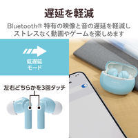 ワイヤレスイヤホン Bluetooth ノイズキャンセリング Type-C 充電 ブルー LBT-TWS15BU エレコム 1個