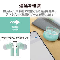 ワイヤレスイヤホン Bluetooth ノイズキャンセリング Type-C 充電 グリーン LBT-TWS15GN エレコム 1個