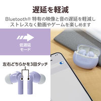 ワイヤレスイヤホン Bluetooth ノイズキャンセリング Type-C 充電 パープル LBT-TWS15PU エレコム 1個