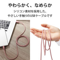 タイプC ケーブル USB A to Type C 2m 断線しにくい モーブブラウン MPA-ACSS20BR エレコム 1個