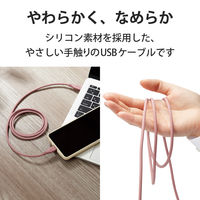 タイプCケーブル (USB-C to C) PD対応 60W 1m モーブブラウン MPA-CCSS10BR エレコム 1本