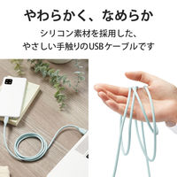 エレコム USB-A to USB Type-Cケーブル/なめらか/1.0m/パールグリーン MPA-ACSS10GN 1個